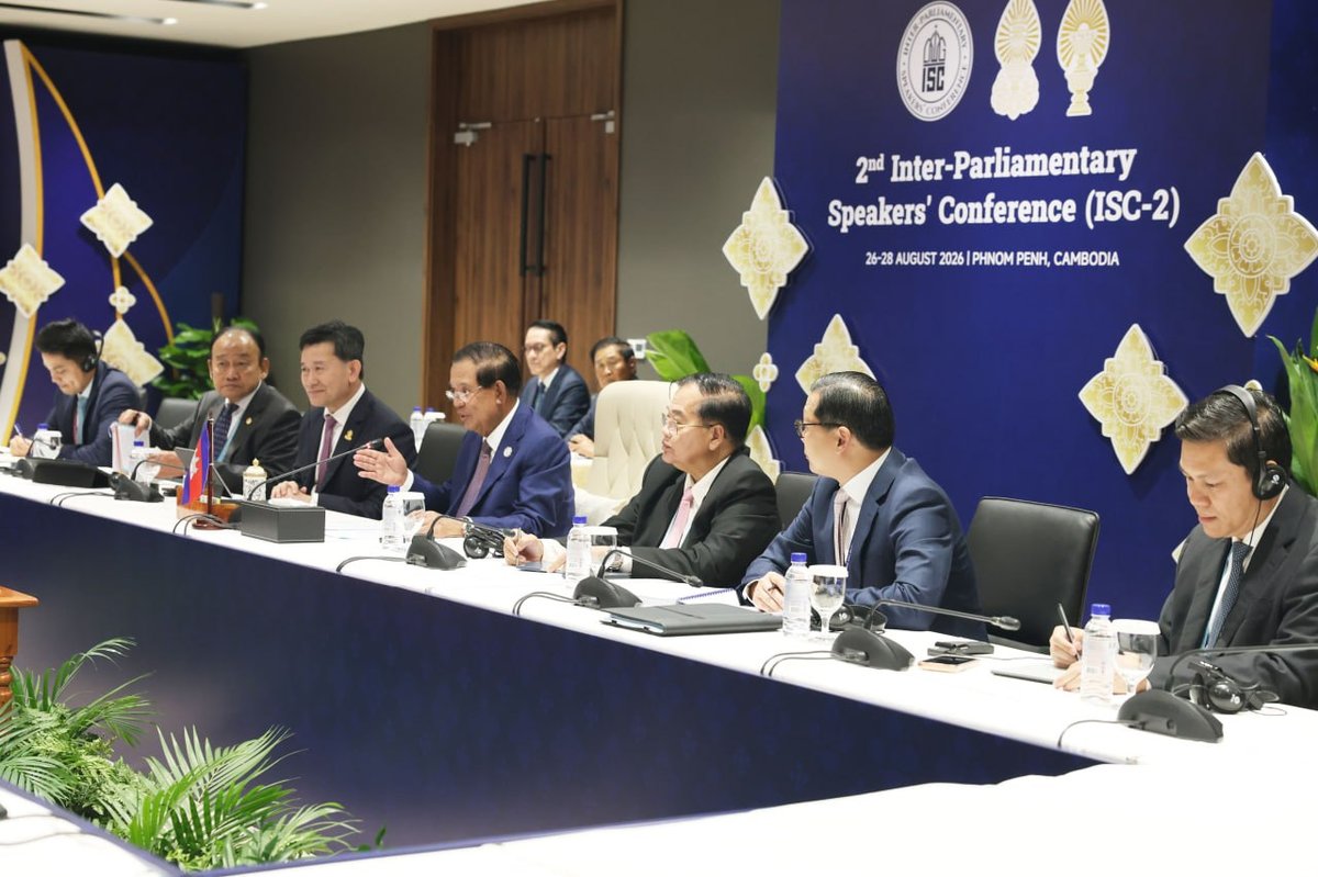 洪森会见印尼参议院主席 探讨议会间合作