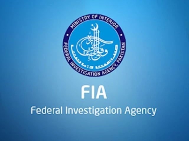 巴基斯坦联邦调查局近期查封多个非法呼叫中心,涉及诈骗及非法直