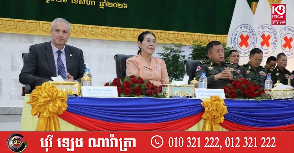 柬埔寨红十字会在国防大学开展国际人道法宣传