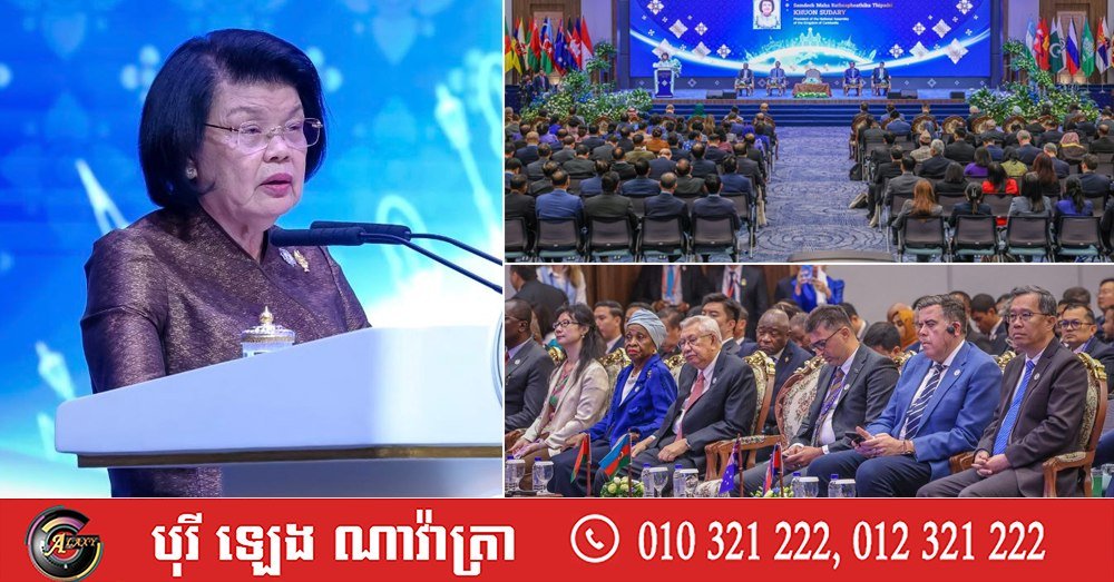 柬埔寨议会主席提议建立国际议会调解员网络