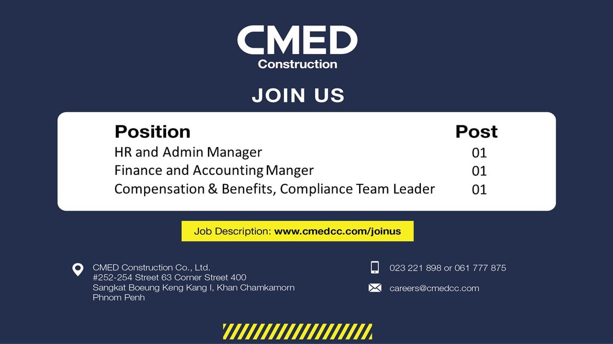 CMED集团急招人力资源及财务管理岗