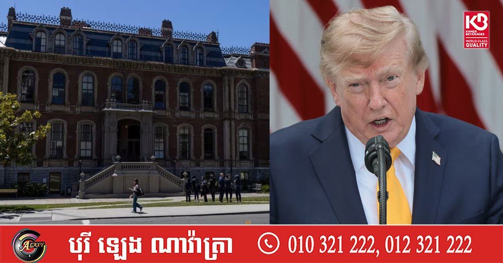 美国收紧外籍学生实习政策 留学生面临挑战