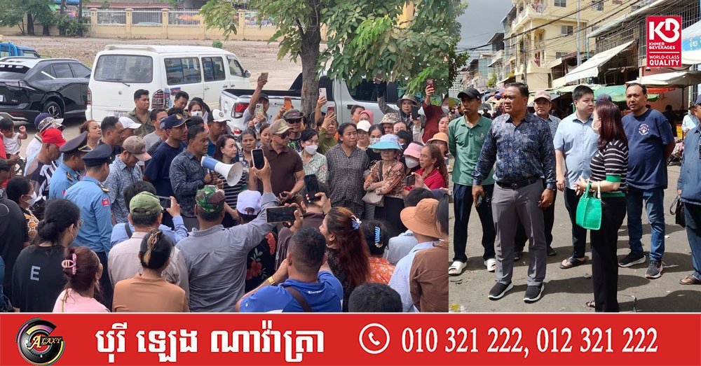 金边龙马市场火灾致211摊位受损 商户临时搬迁至蒙迪亚尔