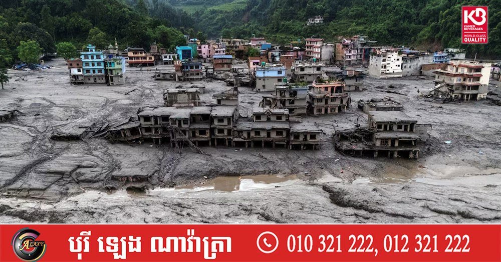 尼泊尔西藏交界洪灾致750人遇难 3000人失踪