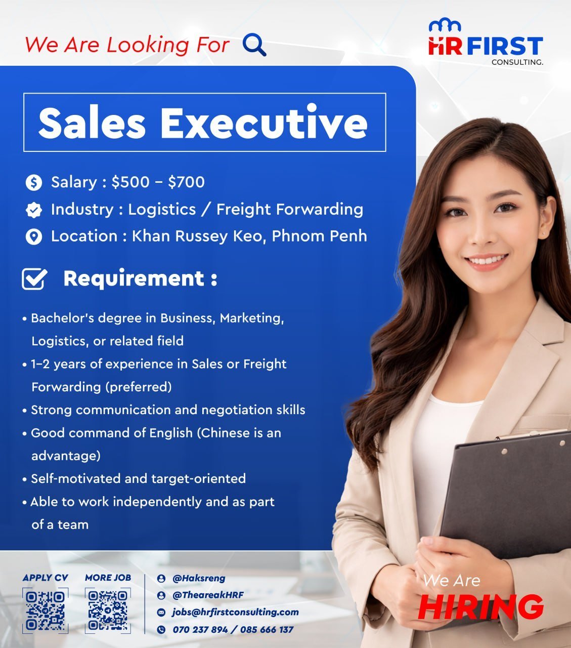 HRFirst咨询公司急招各类人才 职业发展空间大