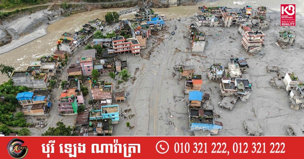 尼泊尔洪灾致903人死亡 逾4000人失踪救援持续