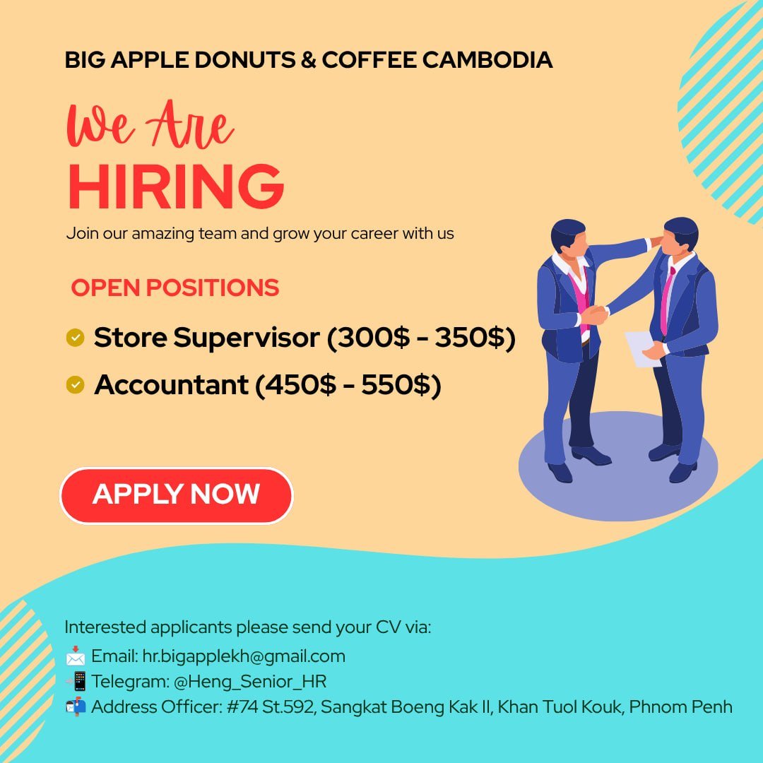 Big Apple招聘店长及会计 月薪$300-550