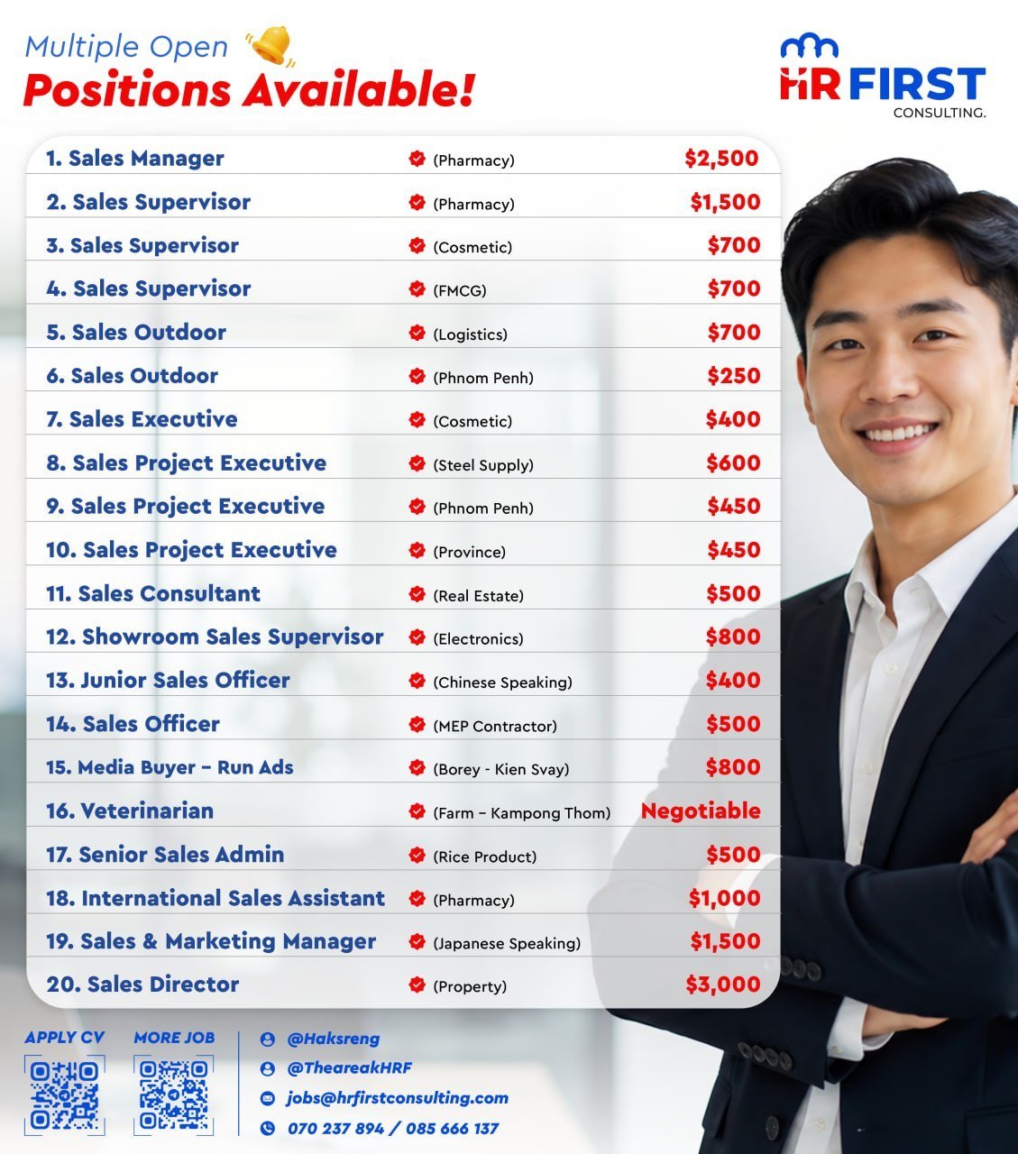 HR First Consulting招聘销售及业务拓展