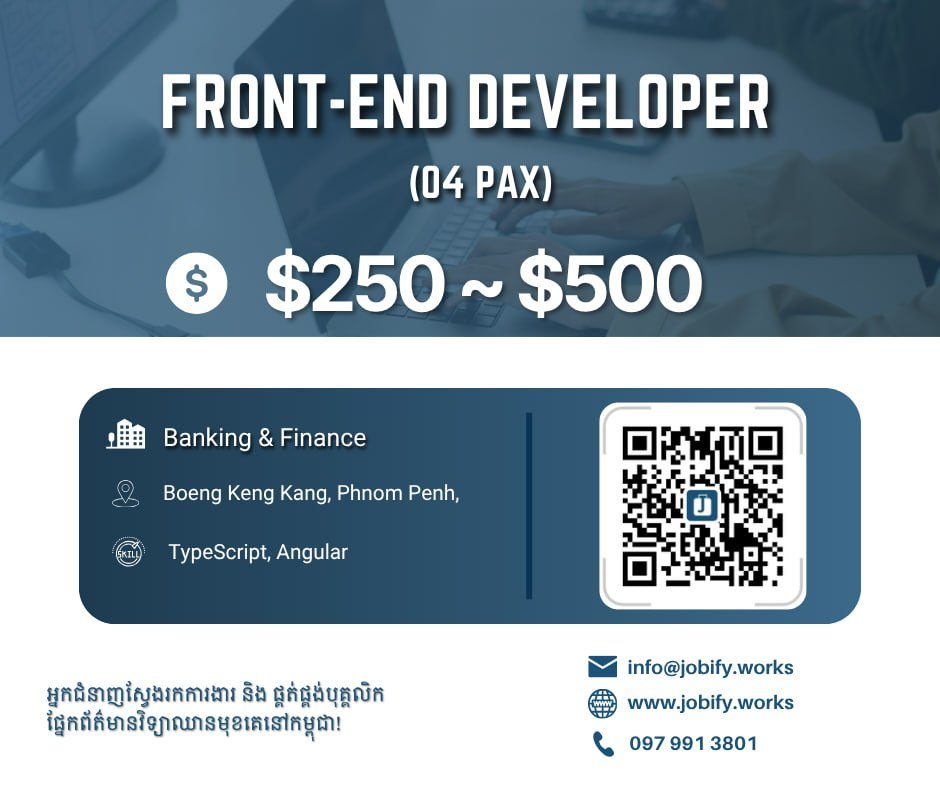 BKK1金融机构招聘前端开发 月薪$250-500