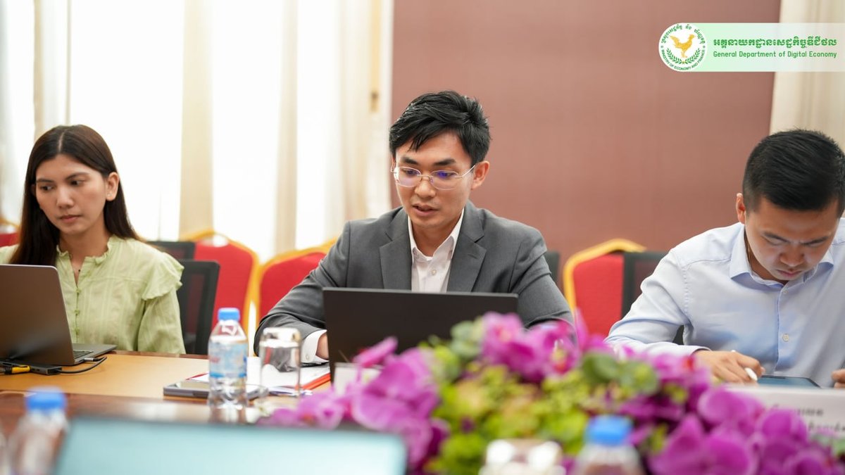 柬埔寨数字经济总局推进i-PIM系统对接 提升公共投资管理效