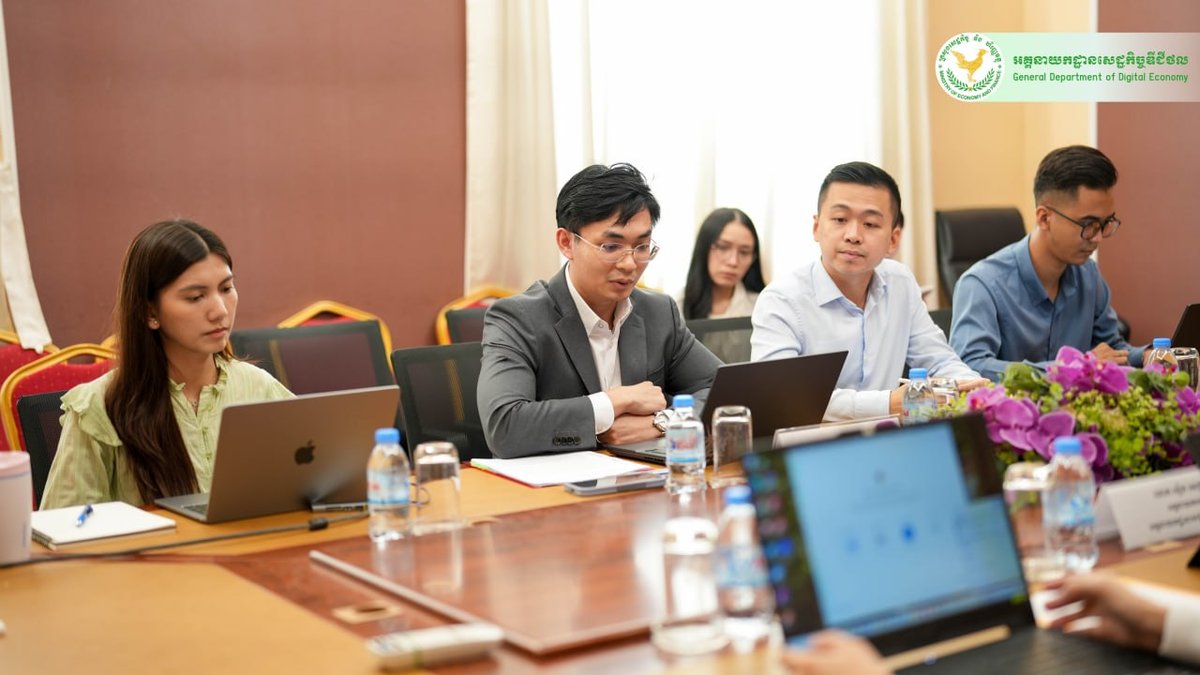 柬埔寨数字经济总局推进i-PIM系统对接 提升公共投资管理效