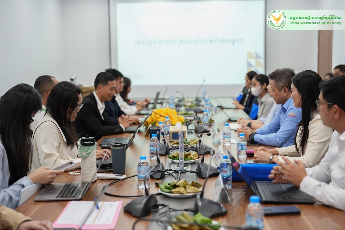 数字经济总局推进B2B电子发票实施 提升企业数字化合规