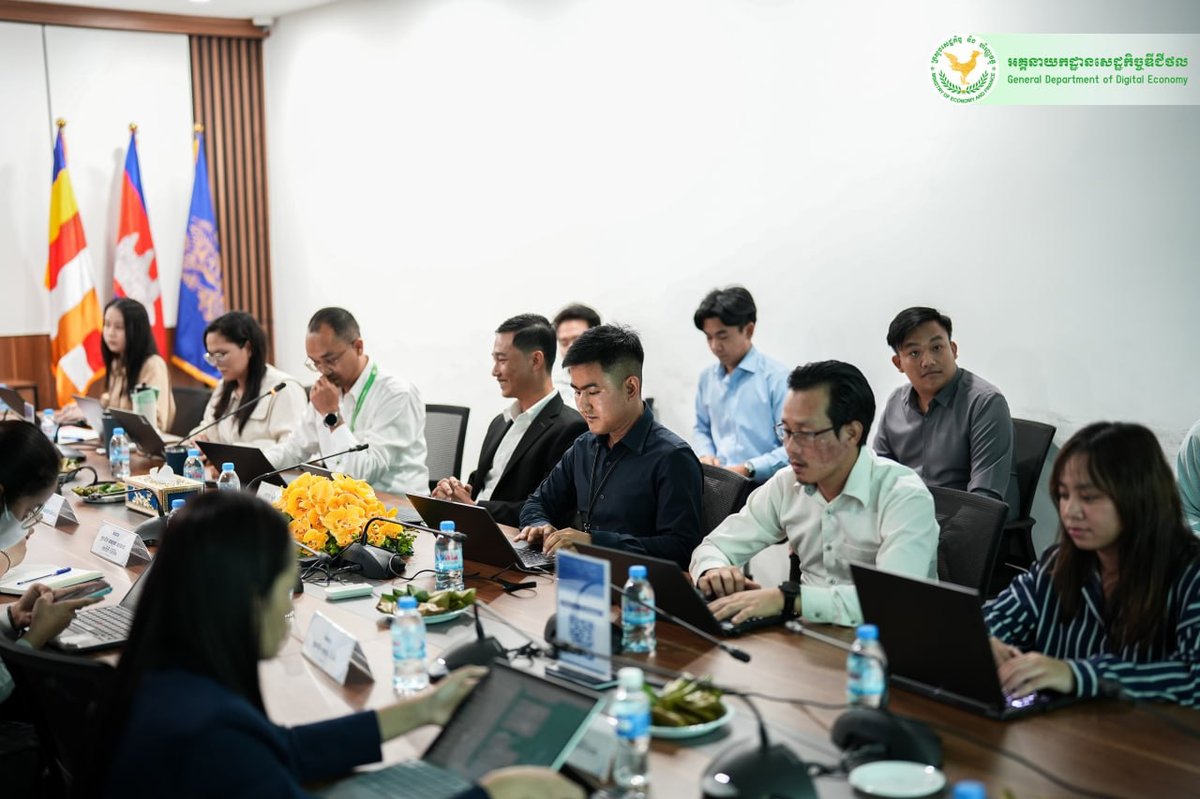 数字经济总局推进B2B电子发票实施 提升企业数字化合规