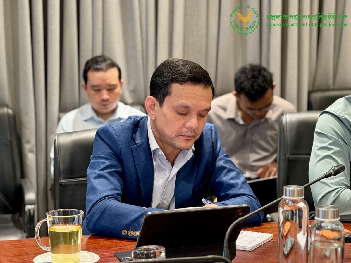 柬埔寨经济财政部与世界银行探讨公共财政数字化改革