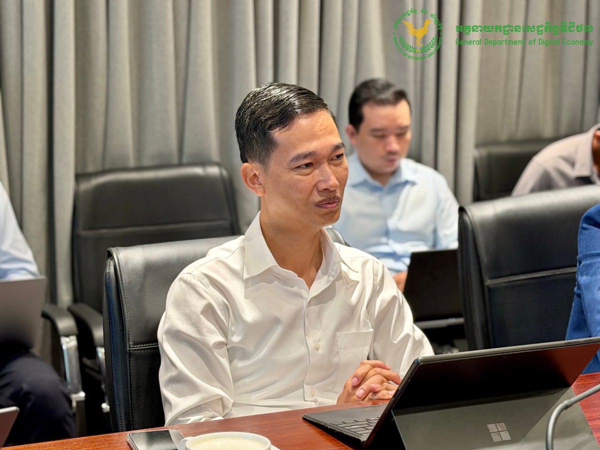 柬埔寨经济财政部与世界银行探讨公共财政数字化改革