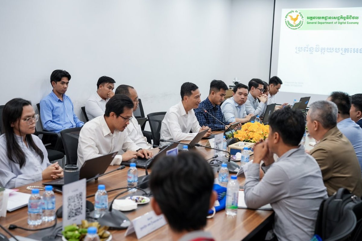柬埔寨数字经济总局推进B2B电子发票系统 提升企业合规