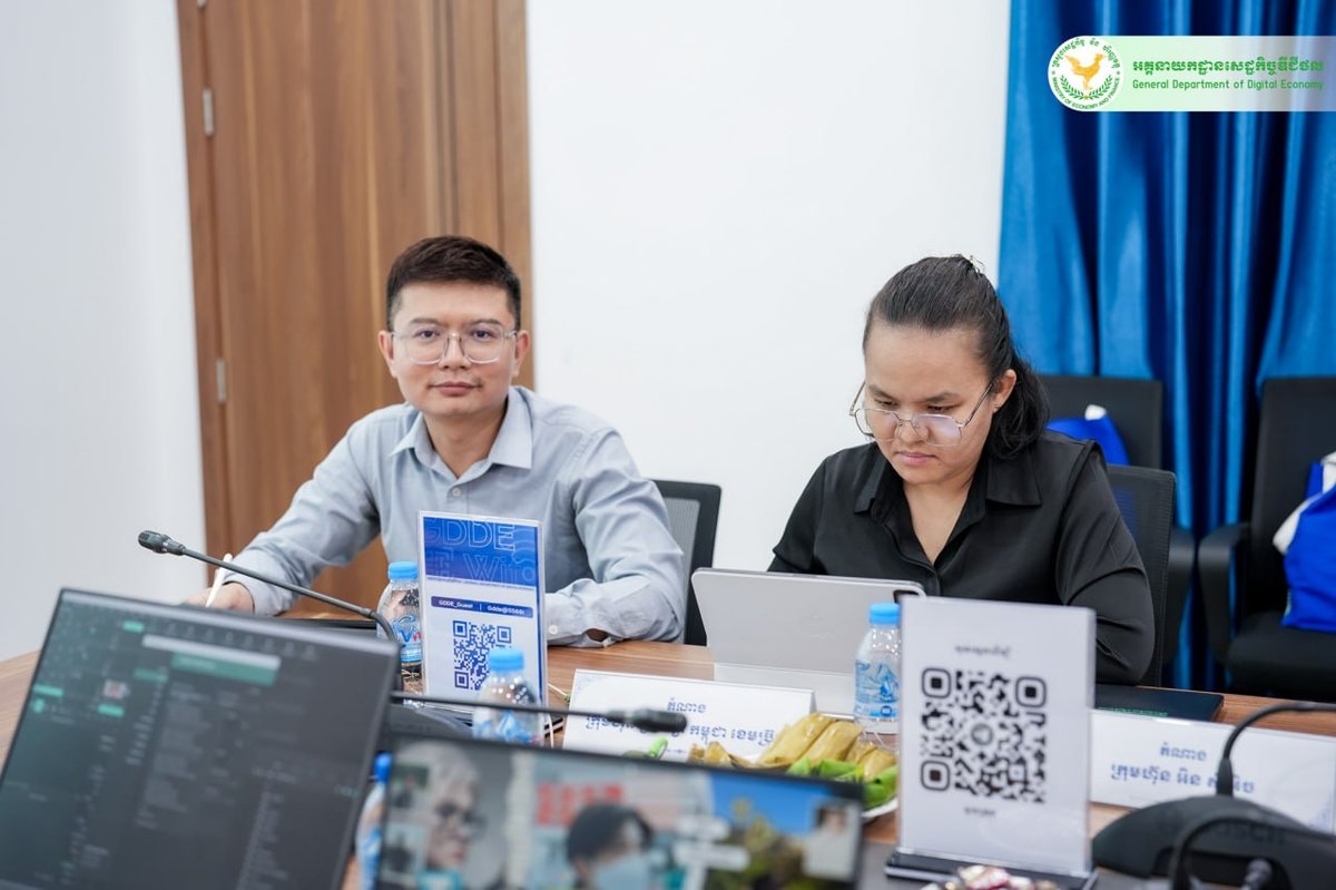 柬埔寨数字经济总局推进B2B电子发票系统 提升企业合规