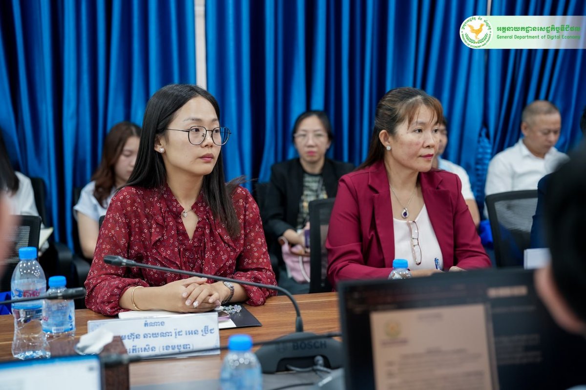 柬埔寨数字经济总局推进B2B电子发票系统 提升企业合规