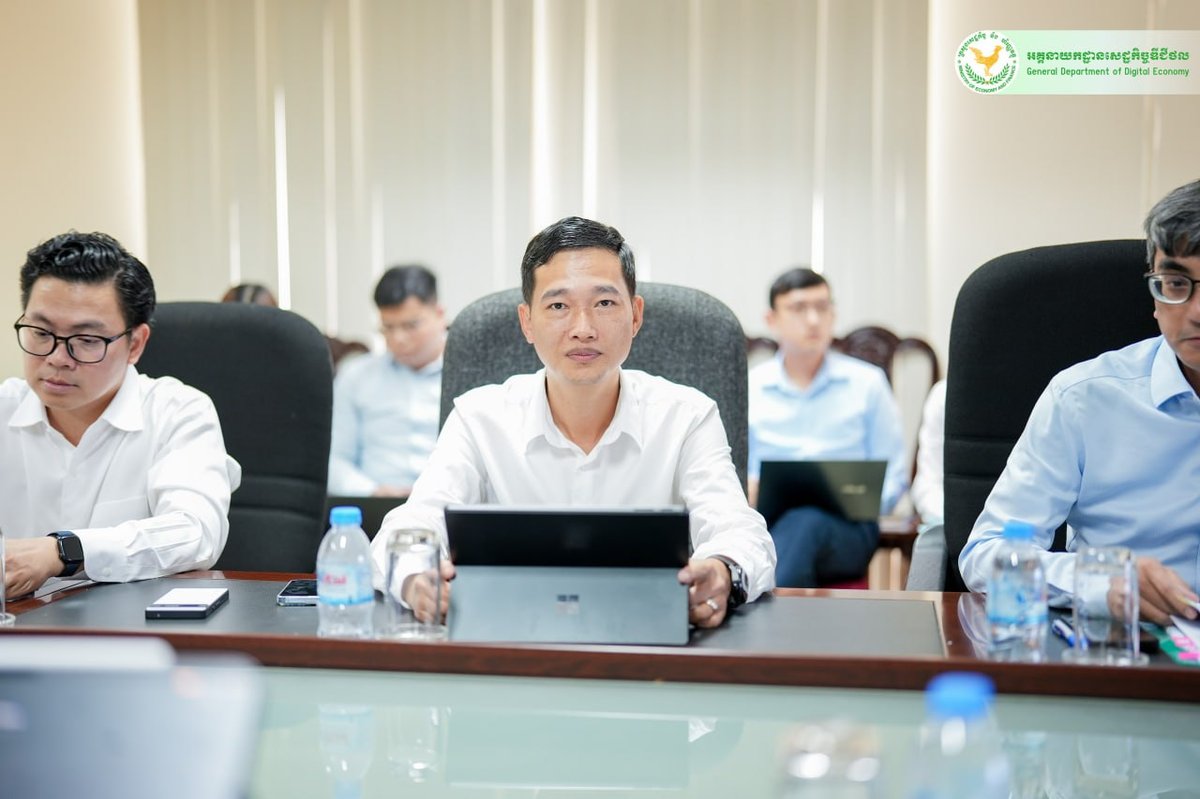 财经部推进公共投资项目数据集成系统建设