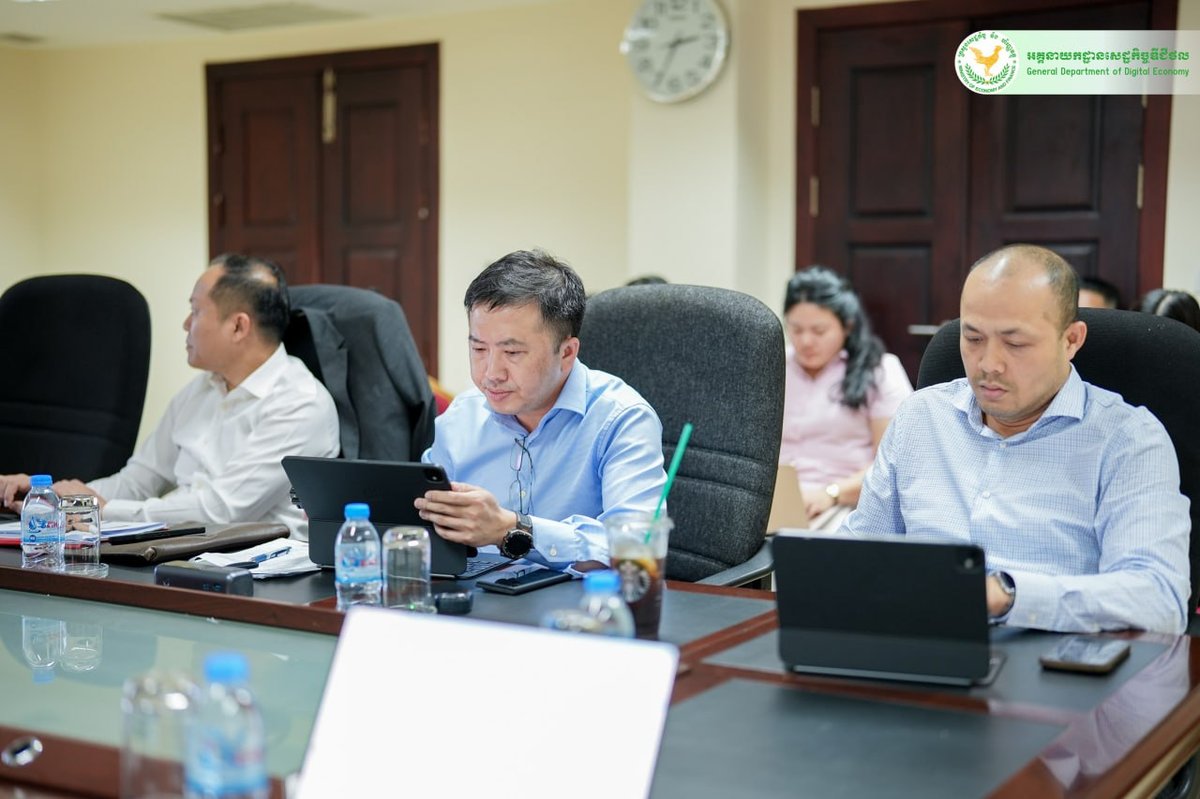财经部推进公共投资项目数据集成系统建设