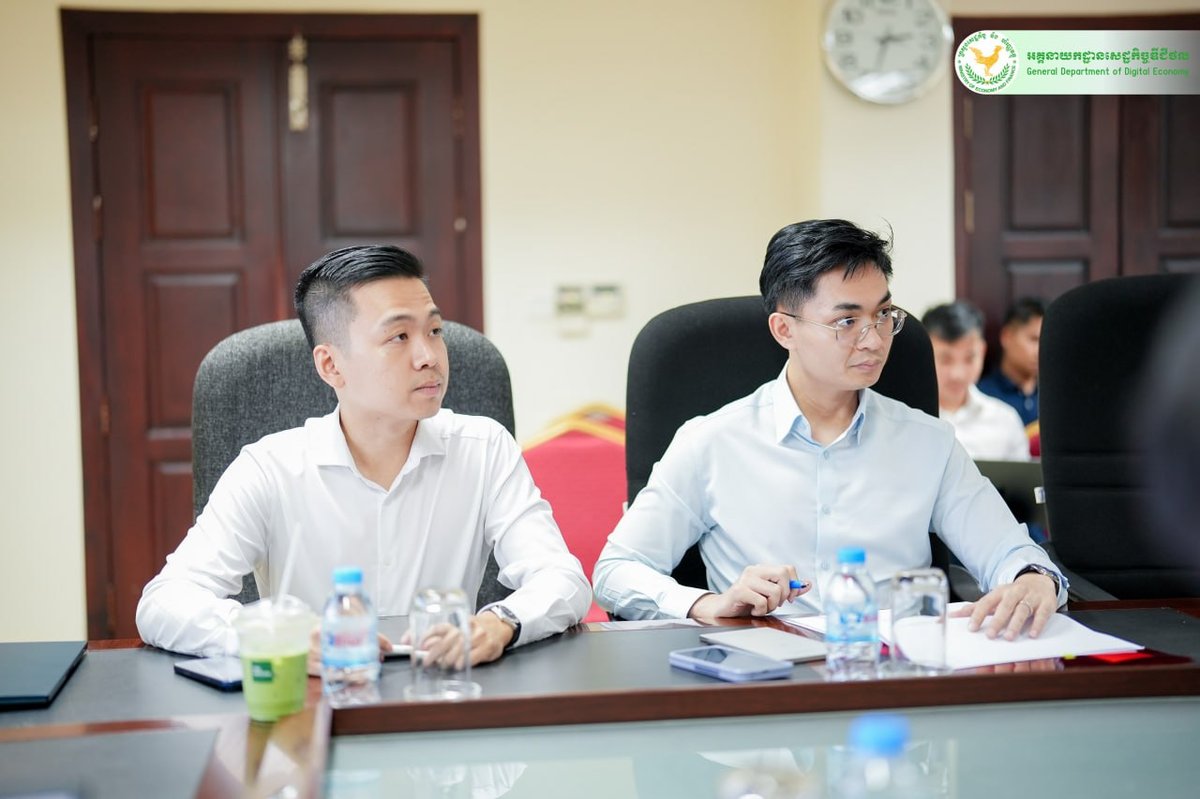 财经部推进公共投资项目数据集成系统建设