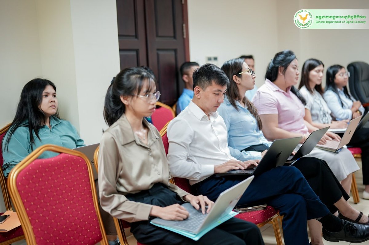 财经部推进公共投资项目数据集成系统建设