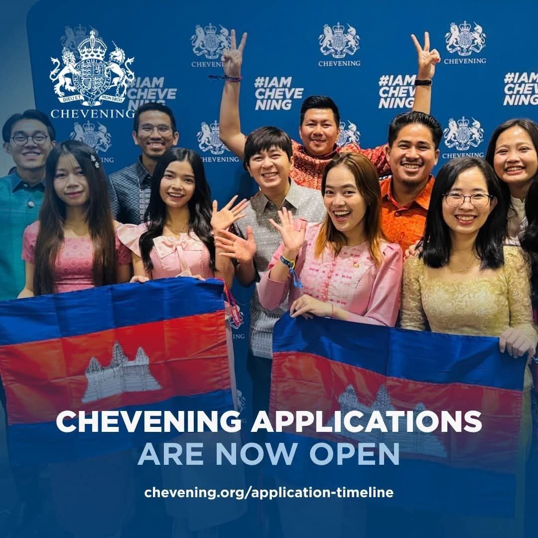 2027-2028年英国Chevening奖学金开放申请 1