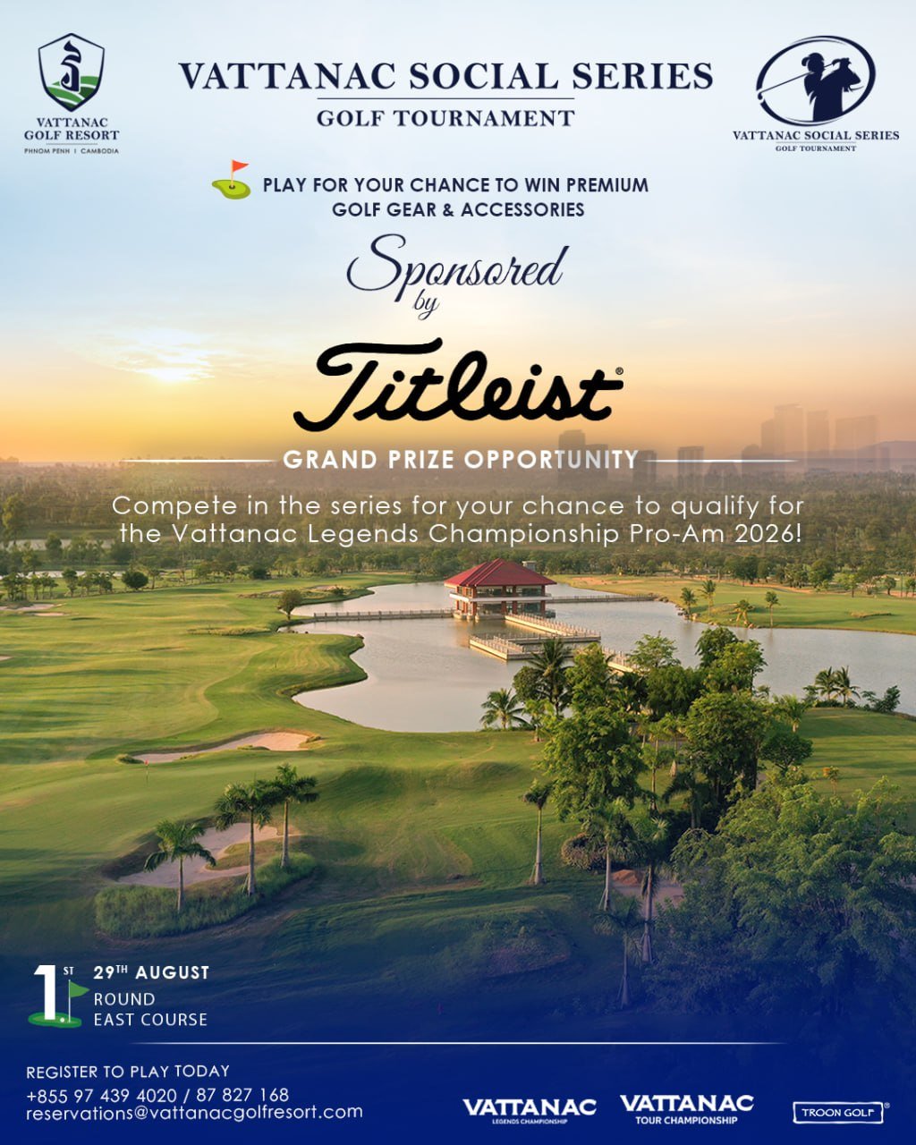 2026年安达高尔夫社交系列赛开启报名 赢取Titleist