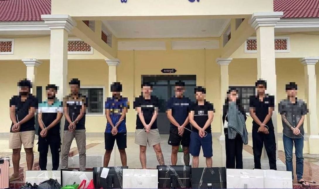 巴域市警方突击打击网诈窝点 38人被捕