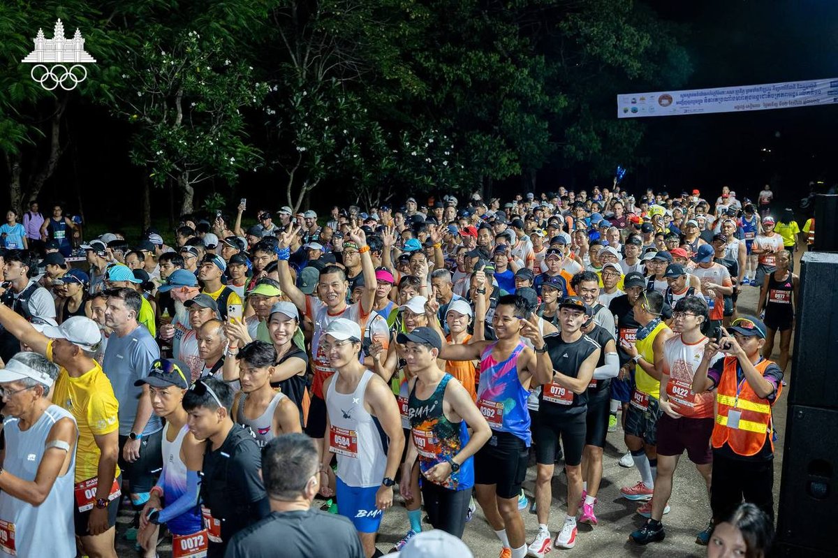 第11届吴哥帝国马拉松开赛 51国6500名选手参赛
