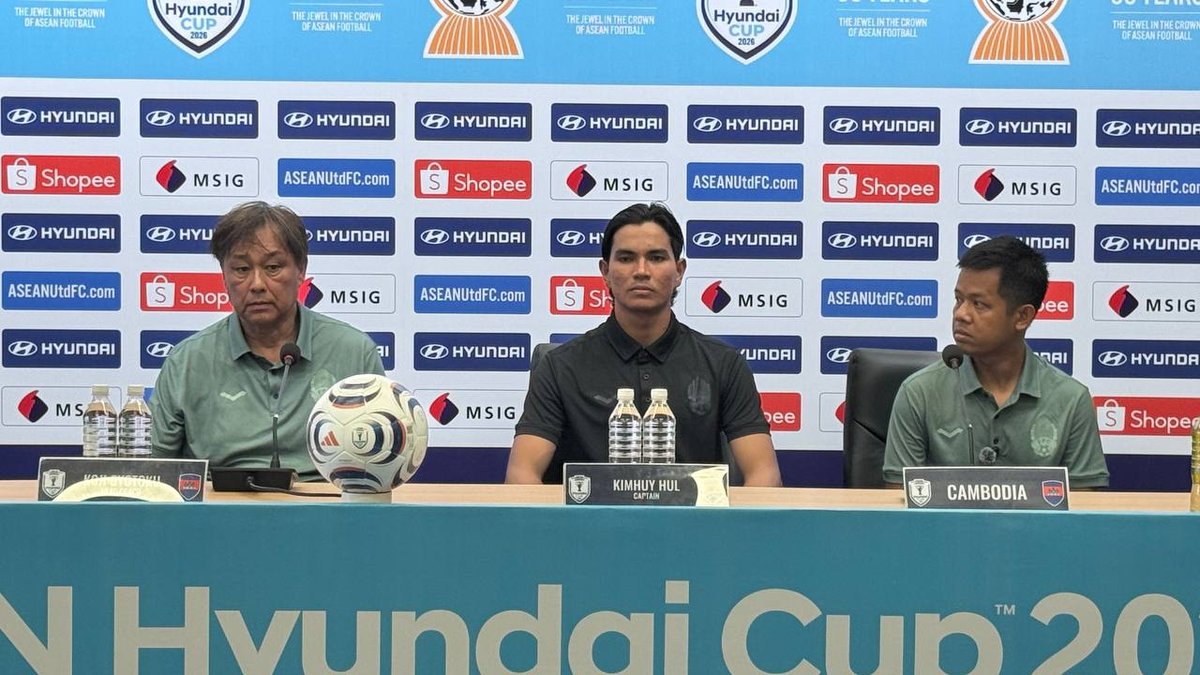 柬埔寨国家男子足球队举行东南亚杯赛前新闻发布会,球队将于8月