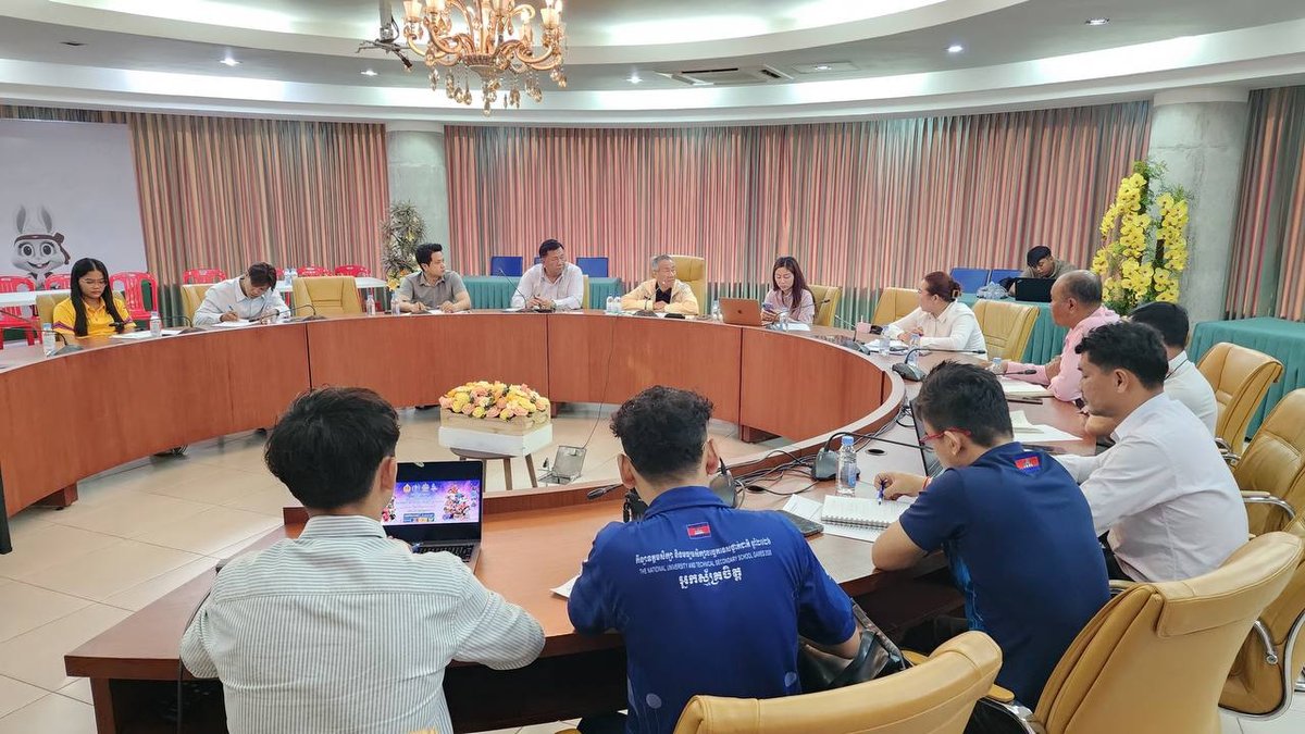 柬埔寨第五届全国运动会11月7日开幕 筹备会议今日召开