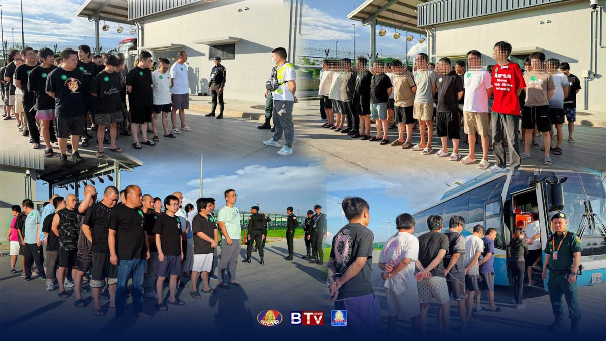柬埔寨遣返165名涉网诈中国籍人员 严打非法网络犯罪