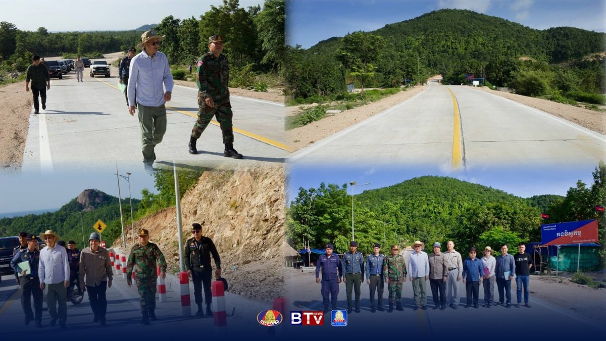 磅清扬省三密县混凝土道路升级项目正式通过验收