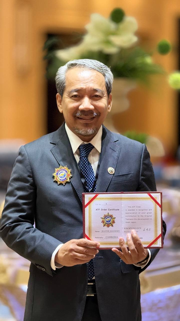 柬埔寨获选2028年第12届亚洲ITF跆拳道锦标赛主办国
