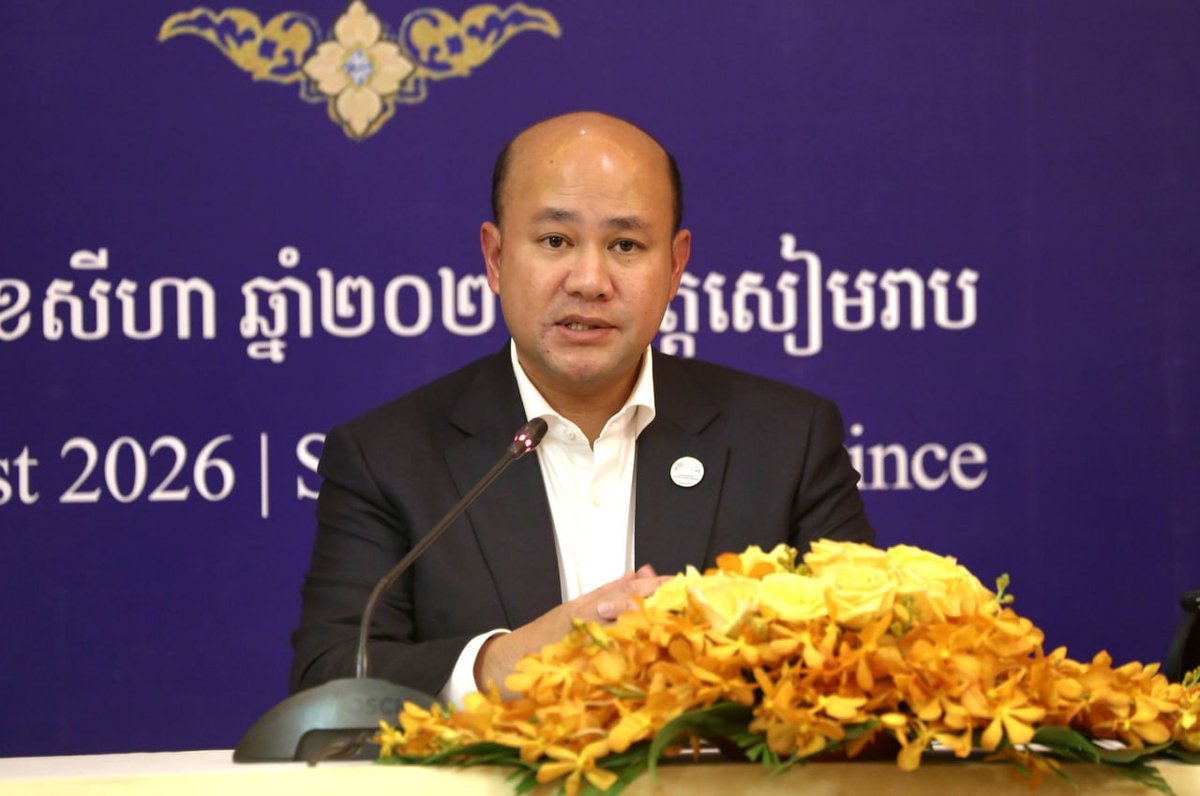 洪玛尼主持第23届东盟公务员会议 聚焦公共行政改革