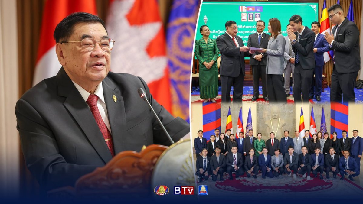 柬埔寨国会副主席鼓励留学生担任友好大使 提升国家形象