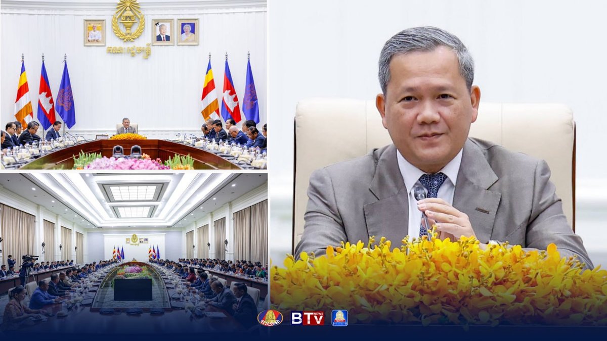 洪玛奈主持高层会议 评估各政党建设性意见