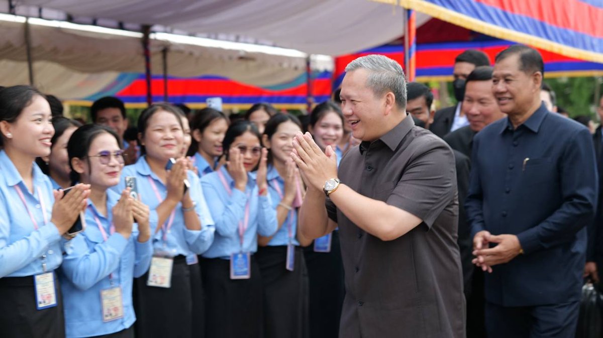 洪玛奈出席上丁市成果启用仪式 推动地方基础设施建设