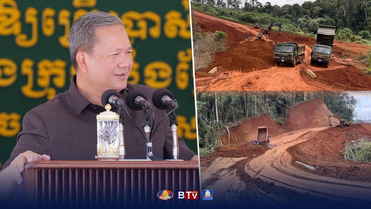 柬埔寨边境道路建设进度过半 整体完工率达95%