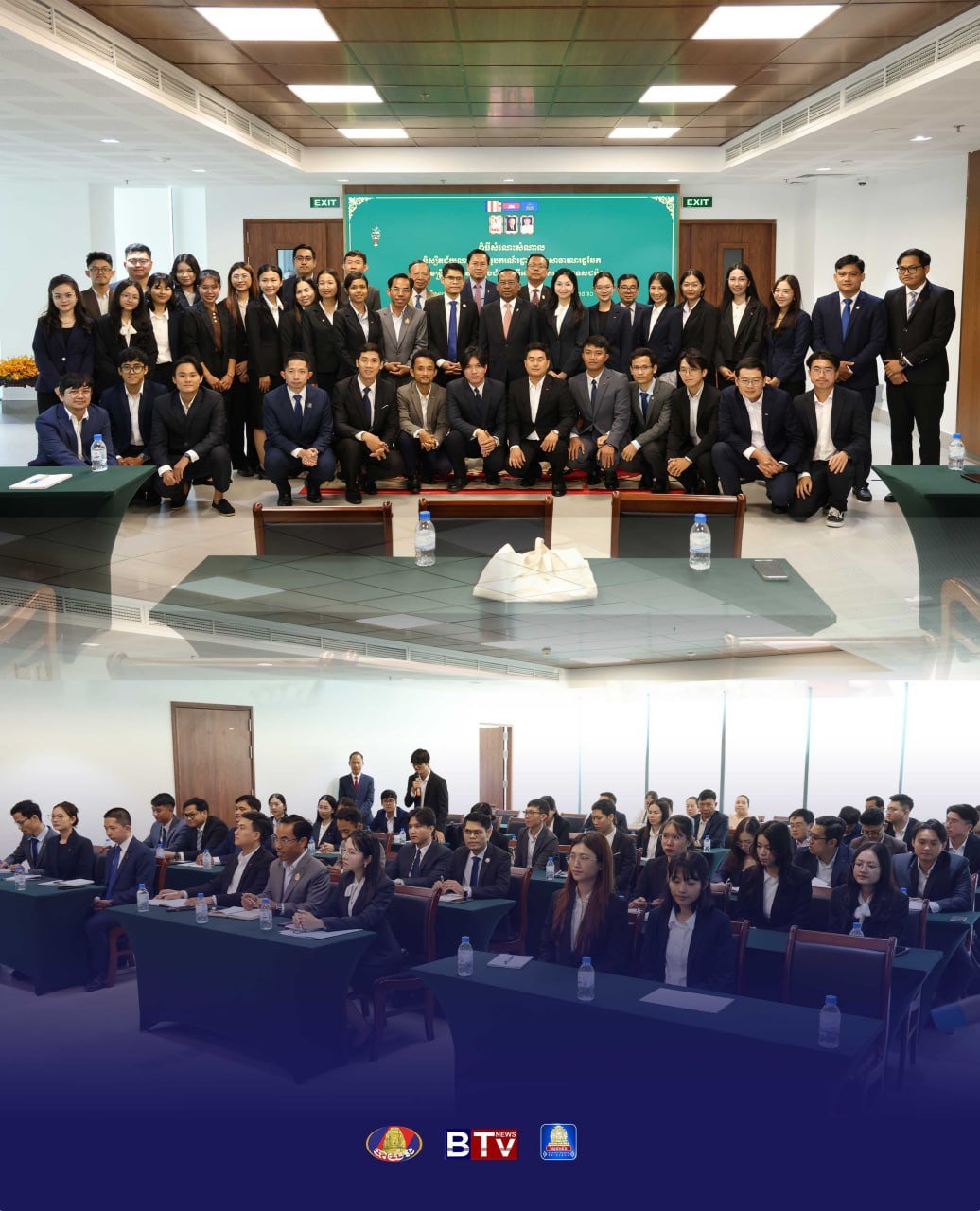 国会副主席为赴捷克及日本留学生提供行前建议