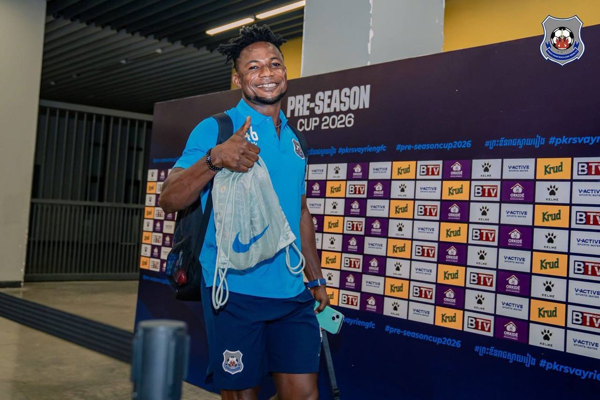 Pre-Season Cup足球赛8月12日德崇国家体育场开