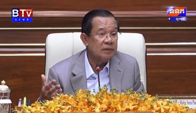 洪森指示国家机构及相关部门,对任何破坏柬埔寨社会道德和尊严的