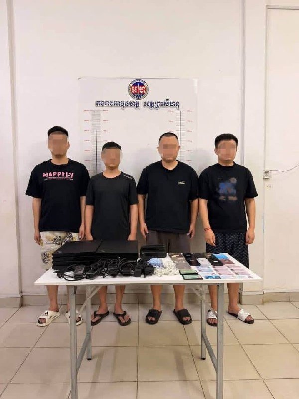 西港警方将4名涉嫌网络诈骗的中国籍嫌疑人移交至西哈努克省初级
