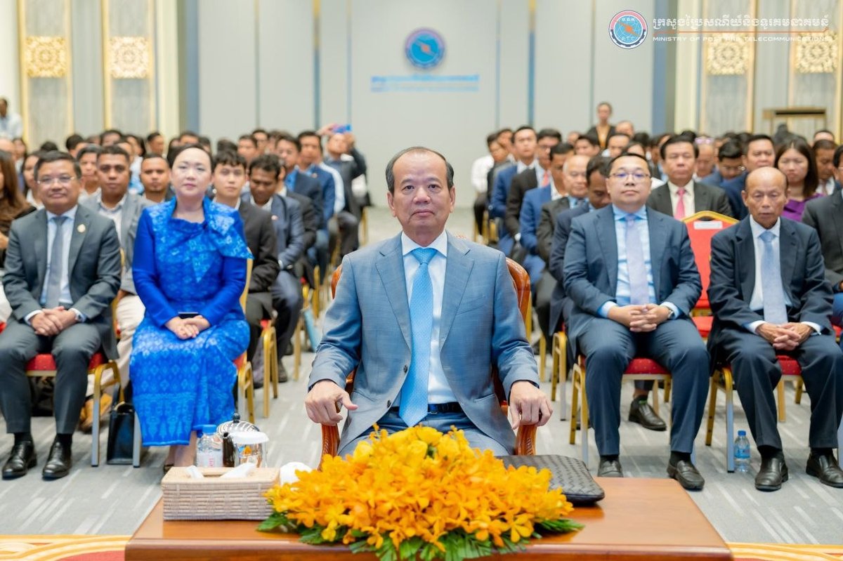 柬埔寨推广Verify.gov.kh平台 提升公共服务效率