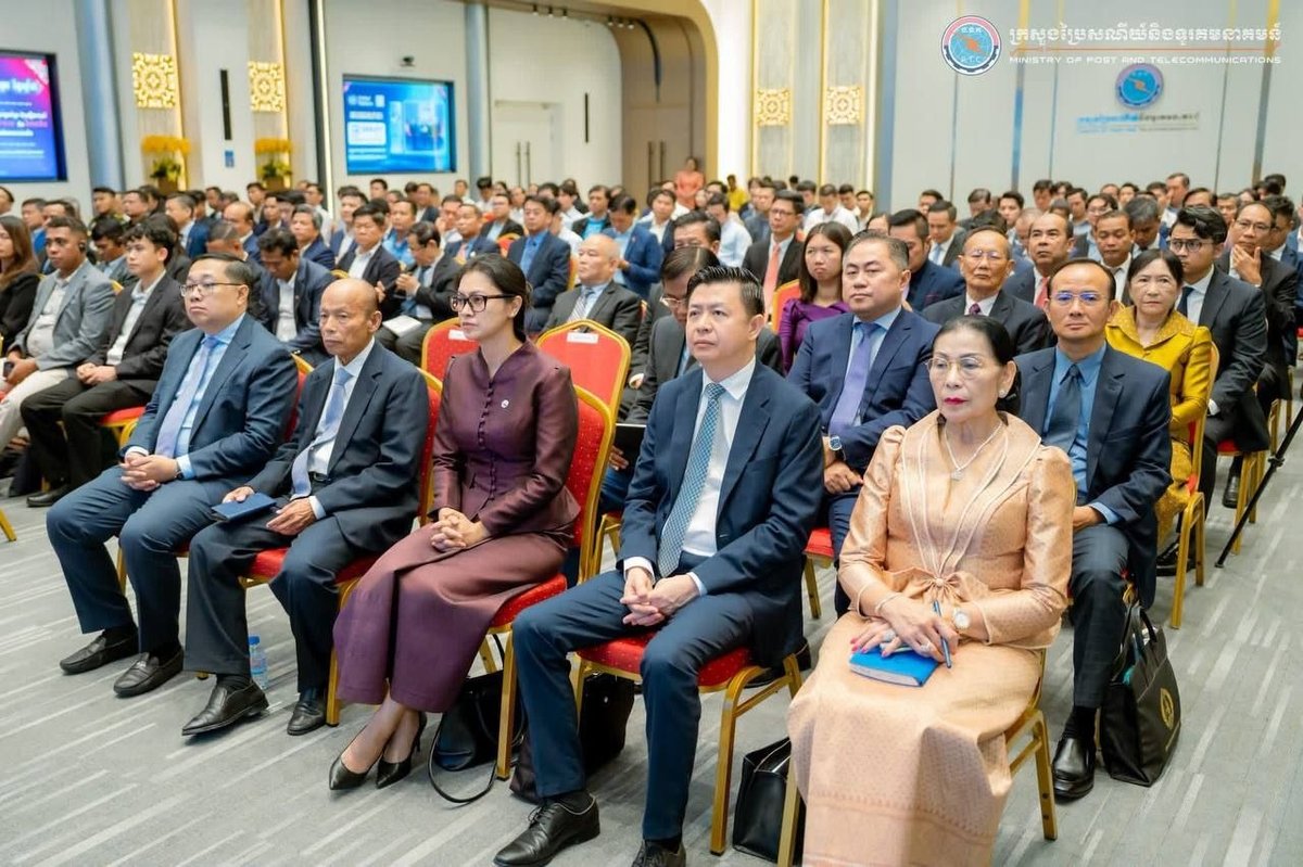 柬埔寨推广Verify.gov.kh平台 提升公共服务效率