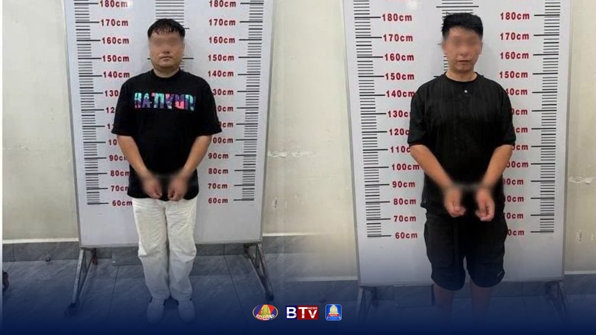 金边刑事警察局逮捕了两名涉嫌参与绑架勒索的中国籍嫌疑人,案件