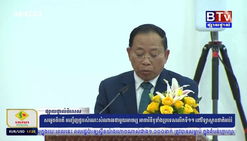 宗教部持续开展宗教人员培训 提升社会道德水平