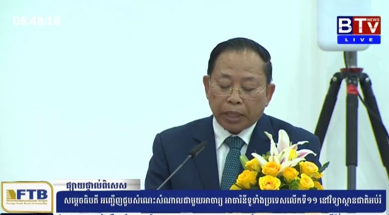 柬埔寨宗教部总结宗教人士培训成果 提升仪式标准