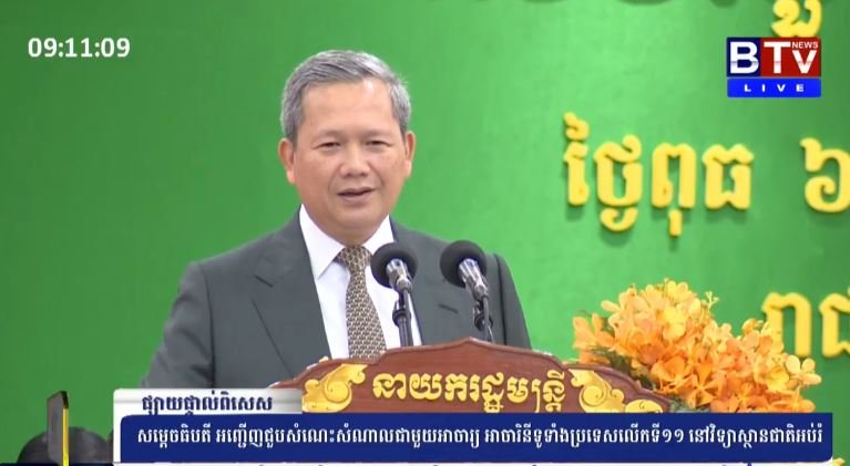 洪玛奈首相在讲话中回忆童年时受祭司教导的经历,肯定了祭司在社
